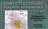 GRY CZYWCZYSKIE<br> POONINY HRYNIAWSKIE